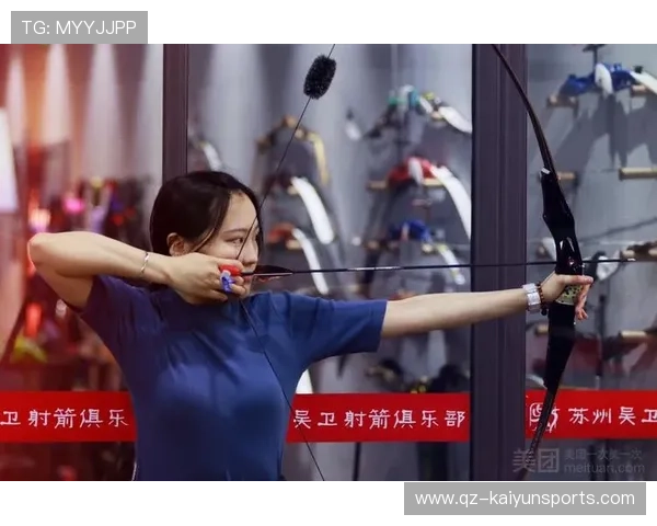 国际射箭线上教学平台开展师资能力分级评估 国际射箭线上教学平台开展师资能力分级评估